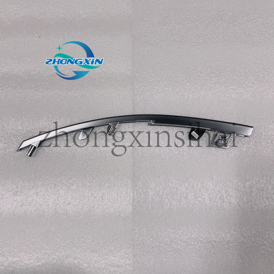 OEM Original Front Grille Left Decorative Strip HA2HK-2803734/71 for BYD QUZHUJIAN 05