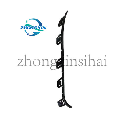 Applicable Vehicle Type BYD Rear Bumper Left Decorative Panel HA2HK-2804118 for Quzhujian