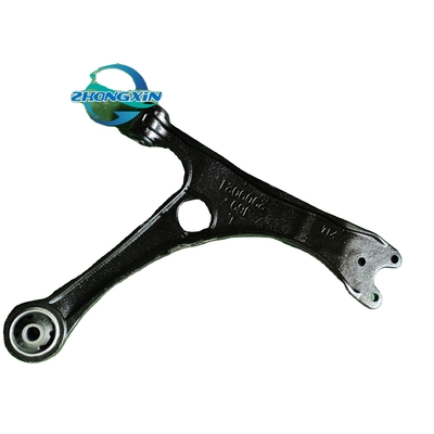 Front Lower Control Arms OE NO. 202000049AA For Chery Parts and Replacement Solutions