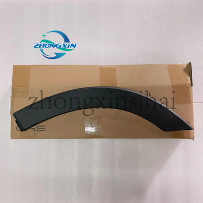 Replace Left Rear Door Fender Trim Assembly SA3F-5302450 for Song Plus DM Automobile Body Parts