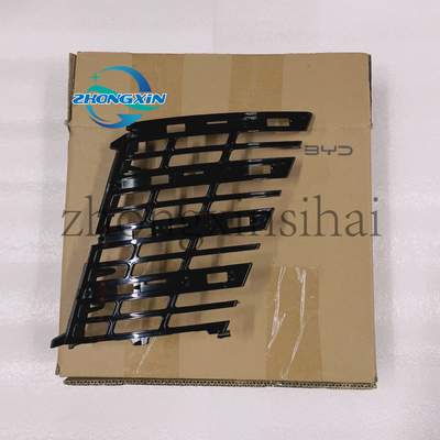 Replace/Repair Lower Right Trim HA2HK-2803716 for BYD Front Grille Perfect Solution
