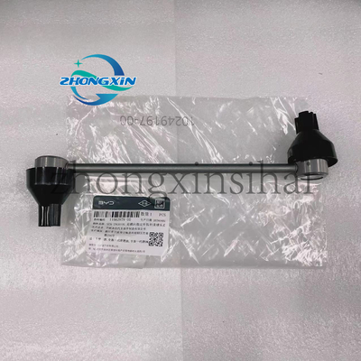 BYD TANG EV SEH-2906100 Front Transverse Stabilizer Rod Ball Joint Assembly Head