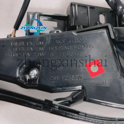 OE No. SK2F-4133020A Rear Taillight Right Combination for BYD HUWEIJIAN SK2F-4133020A