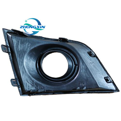 Chery Auto Parts T11-2803573 T11-2803574 Front Fog Lamp Cover for Applicable Vehicles