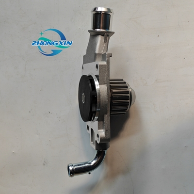 Arrizo 5e EV Water Pump Assembly D4G15B-1307010 for Chery 2020 Distributor