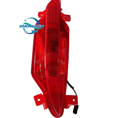 Car Fog Lamp 605000282AA for Chery and Exceptional Performance