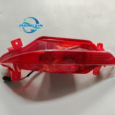 Car Fog Lamp 605000282AA for Chery and Exceptional Performance