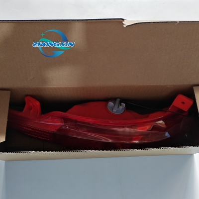Car Fog Lamp 605000282AA for Chery and Exceptional Performance