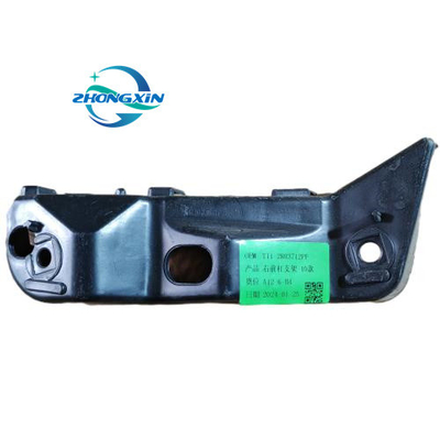 Chery Tiggo 10 Auto Parts Car Front Bumper Bracket T11-2803712PF OE NO. T11-2803712PF