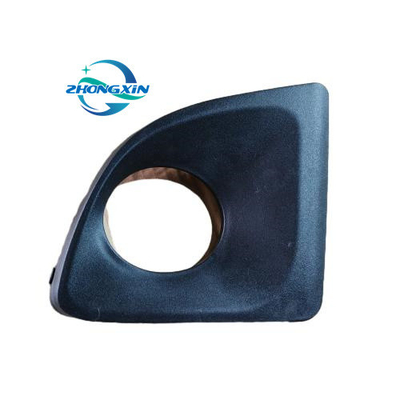 Front Fog Lamp Cover T11-2803574PQ T11-2803573PQ for Chery Car Model Replacement/Repair