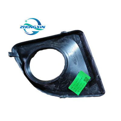 Front Fog Lamp Cover T11-2803574PQ T11-2803573PQ for Chery Car Model Replacement/Repair