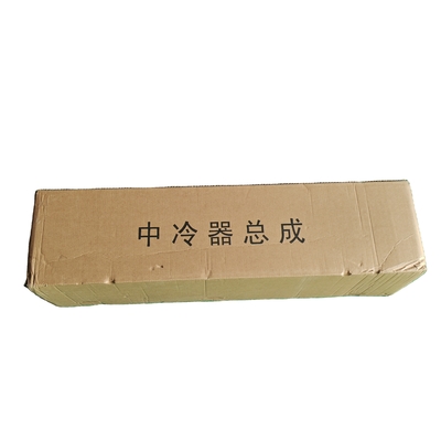 302001289AA OE NO. Aluminum Engine Intercooler Assembly for Chery Arrizo Car Purpose