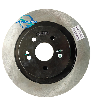 T15-3502075 Rear Brake Discs for Chery Arrizo 7 13.07-16.07 The Perfect Replacement