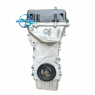 Tiggo 7 108kw SQRE4T15B E4T15B 1.5T Engine for Chery ARRIZO 5 7 GX Tiggo 5 Engine Assembly