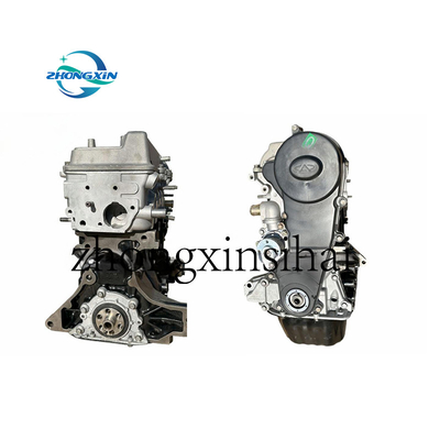 Remanufactured SQR472 472F-1000010 1.1L Engine Long Block for Chery qq S11 SECOND HAND