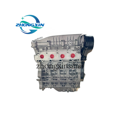 Remanufactured SQR484F-1000010 2.0L 484F Engine for Chery Tiggo A3 A5 M11 TIGGO3 5