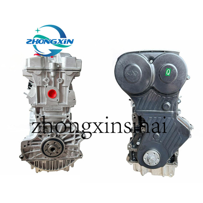 Remanufactured SQR484F-1000010 2.0L 484F Engine for Chery Tiggo A3 A5 M11 TIGGO3 5