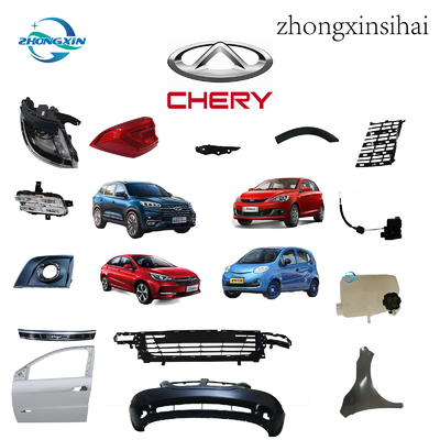 OE No. T11-3772010ADT11-3772020AD Headlamp for Chery Tiggo Parts and Tiggo LED Light