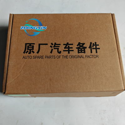 11 Pieces Engine Timing Chain Kit for Chery E4G15-1000005 OE NO. Year 2021-