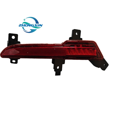 2021- BYD QIN PLUS Left Car Fog Lamp HA2HE-4116300 Enhance Your Driving Experience