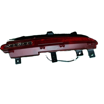 Replace/Repair Right Reversing Light HXHA-4113200 for BYD SEAL OE NO. HXHA-4113200